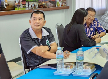 วันที่ 24 มีนาคม 2569 นางสาวกุลยา ทองเพชร ... พารามิเตอร์รูปภาพ 14